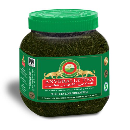 Anverally Pure Ceylon Green Tea 16x200g