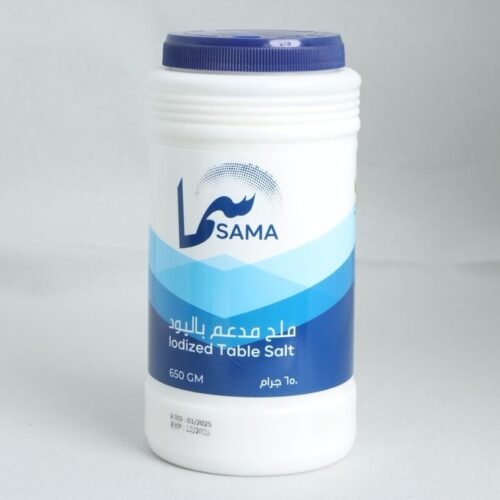 Sama Pure Lodized table Salt Bottel-12x650g