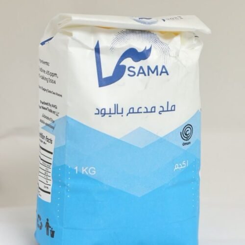 Sama Lodized table Salt-12x1kg