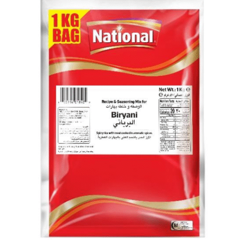Biryani 1kg – Double Pack