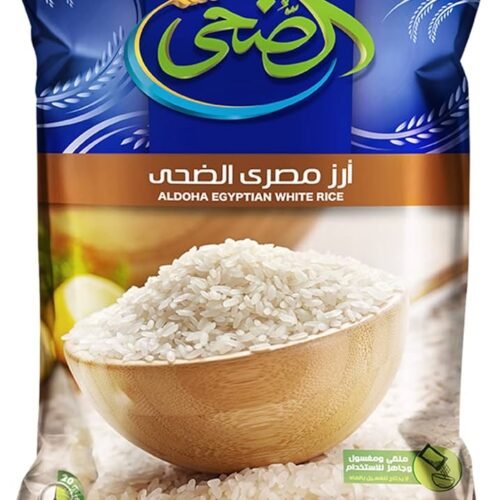 Aldoha Premium Egyptian White Rice