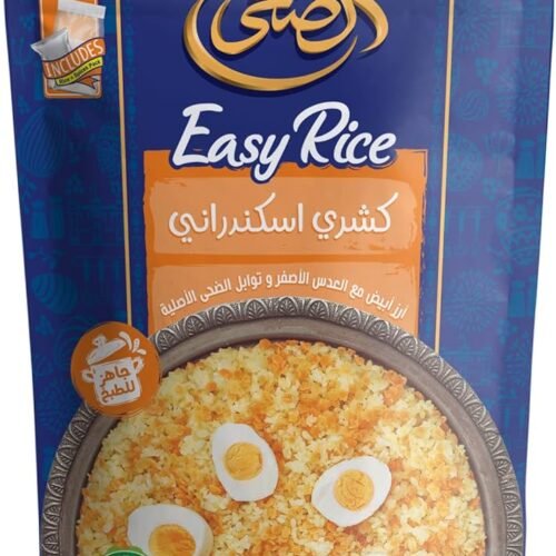 Easy Rice – Alexandrian Koshary