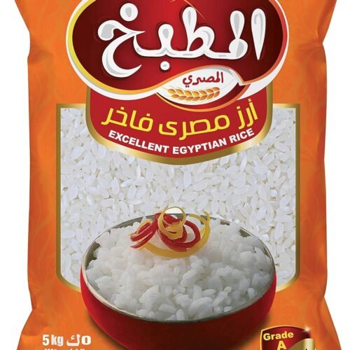Elmatbakh Almasry Excellent Egyptian Rice