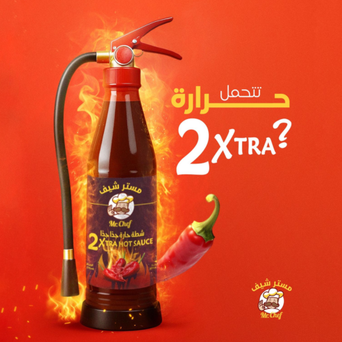 Mr Chef 2Xtra Hot Sauce