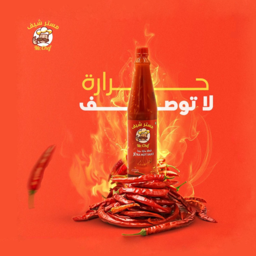 Mr Chef Xtra Hot Sauce