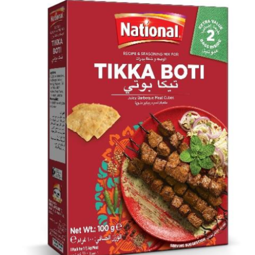Tikka Boti – Double Pack