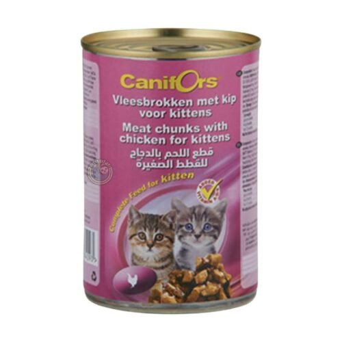 Canifors Cat : Meat Chunks with Chicken for kittens