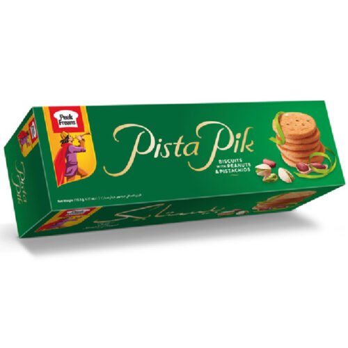 بسكوت مع الفستق EBM