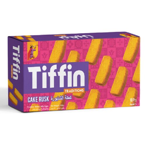 EBM Tiffin Share Pack 220g x 10PCs