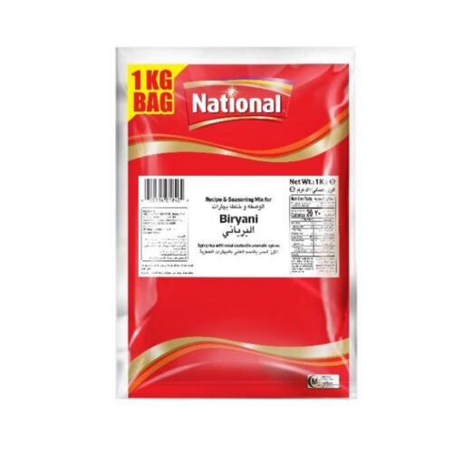 Biryani 1kg – Double Pack