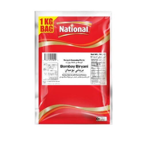 Bombay Biryani 1kg – Double Pack