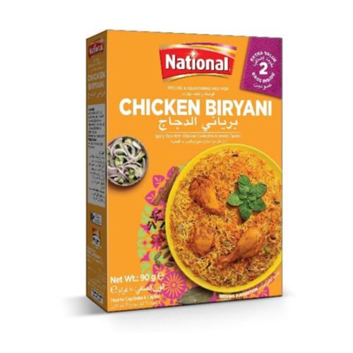 chicken biryani  –  double pack