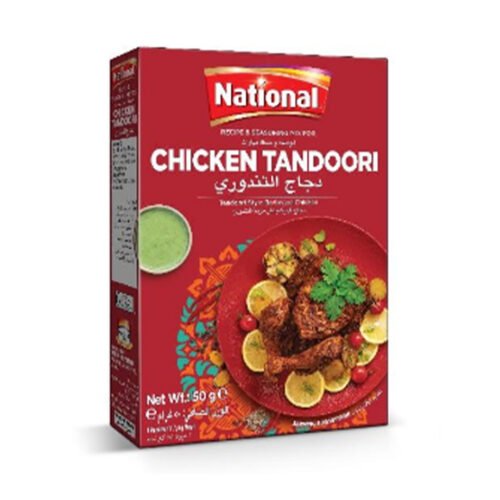 ناشونال دجاج تندوري