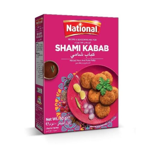 ناشونال شامي كباب